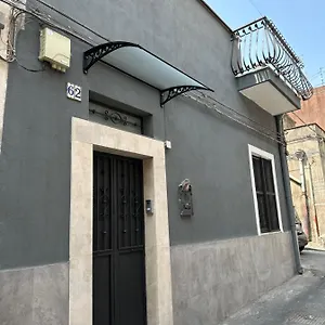 San Damiano Aeroporto di Catania Fontana Rossa